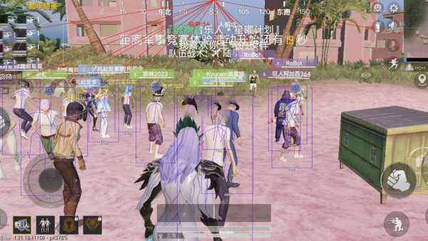 使用和平精英辅助,是技术进步还是道德退步?